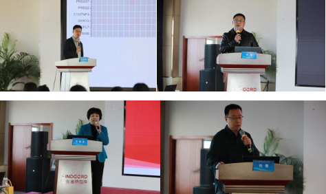 2024年山东省脐带血科普宣教人员培训班成功举办