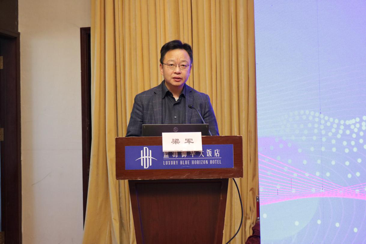 山东省2024年脐带血采集人员培训班（滨州） 成功举办