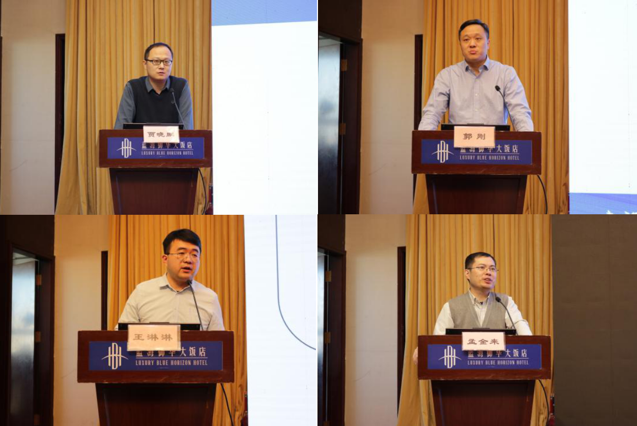 山东省2024年脐带血采集人员培训班（滨州） 成功举办