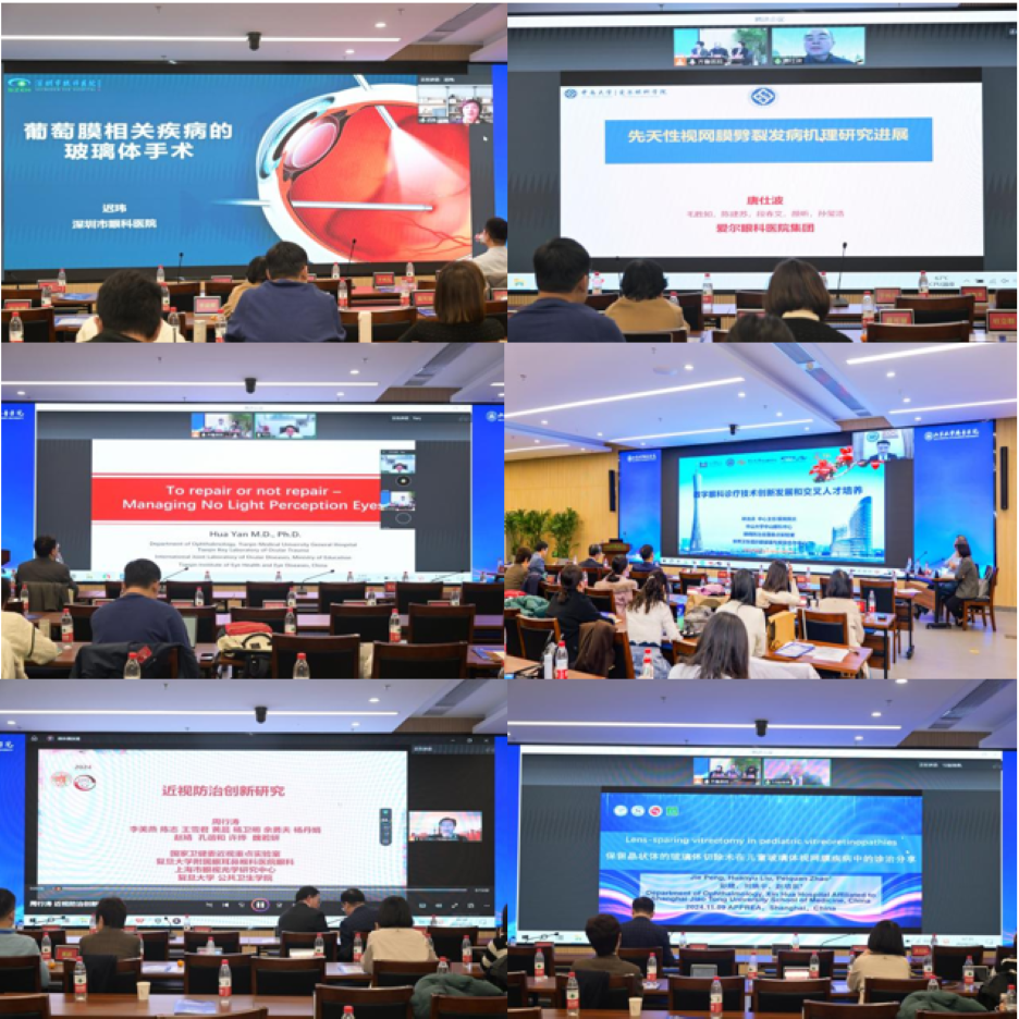 山东省医学会眼科学分会眼外伤与眼外科 整合技术学组、眼免疫学组、基层学组 第一次学术会议隆重召开