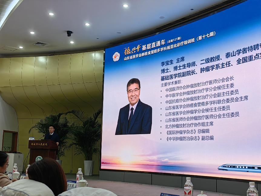 医心向党 规范诊疗 —肺癌食管癌多学科联合委员会成员参观孔繁森同志纪念馆党建活动