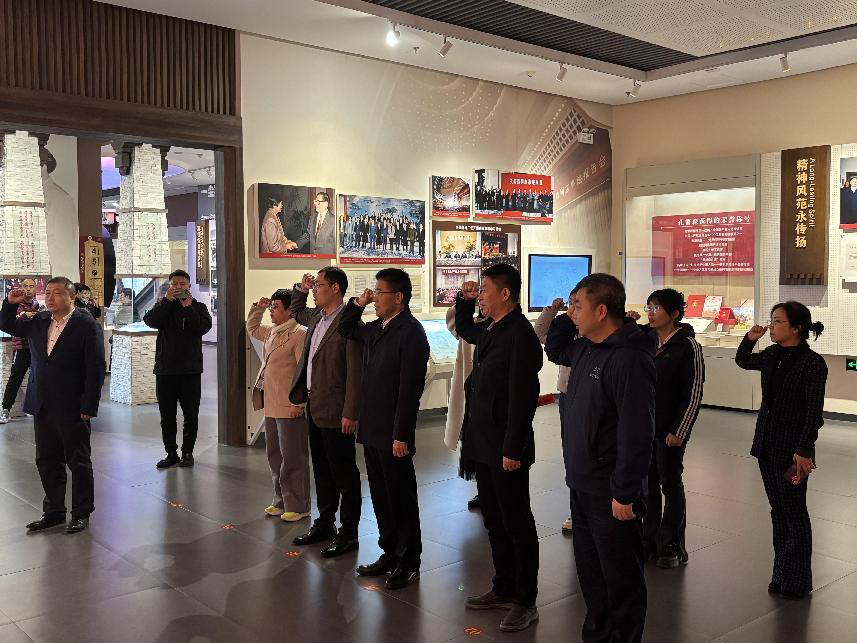 医心向党 规范诊疗 —肺癌食管癌多学科联合委员会成员参观孔繁森同志纪念馆党建活动