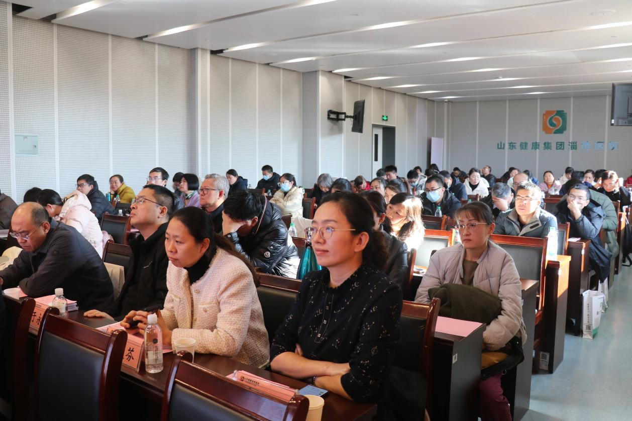 省医学会心脏康复分会助力淄博市心脏康复质控会议暨培训班圆满落幕