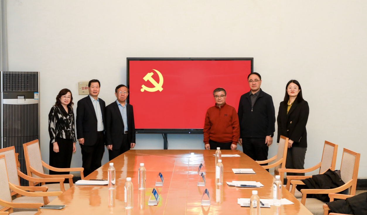 山东省医学会内分泌学分会召开第三次党建工作小组会议