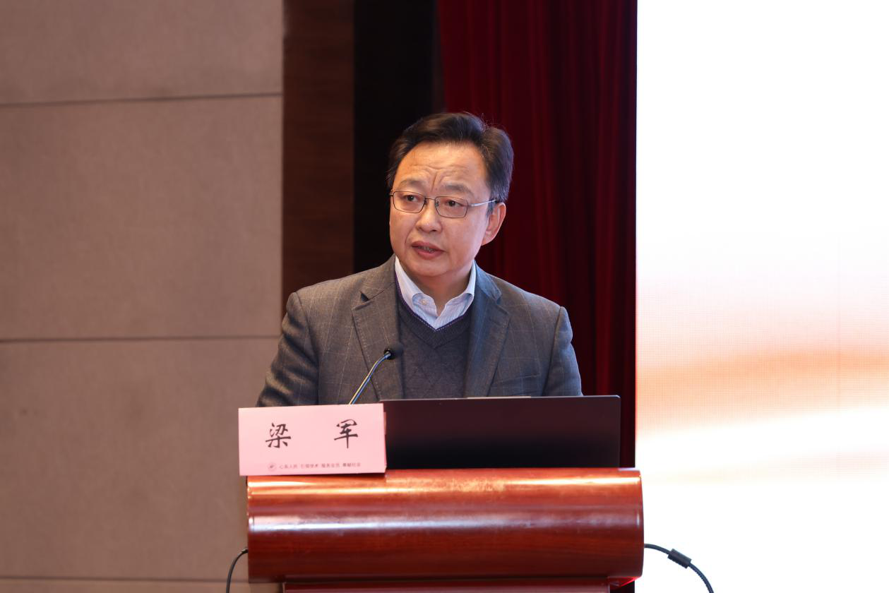 2024年度山东省医学会科研项目启动会成功举办