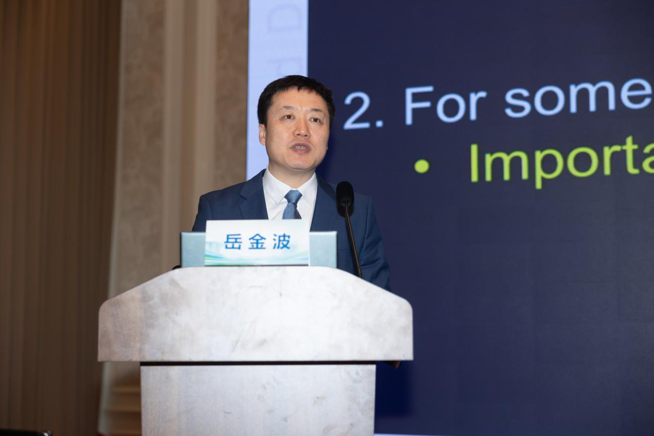 山东省医学会第二次胃肠肿瘤多学科学术会议成功召开