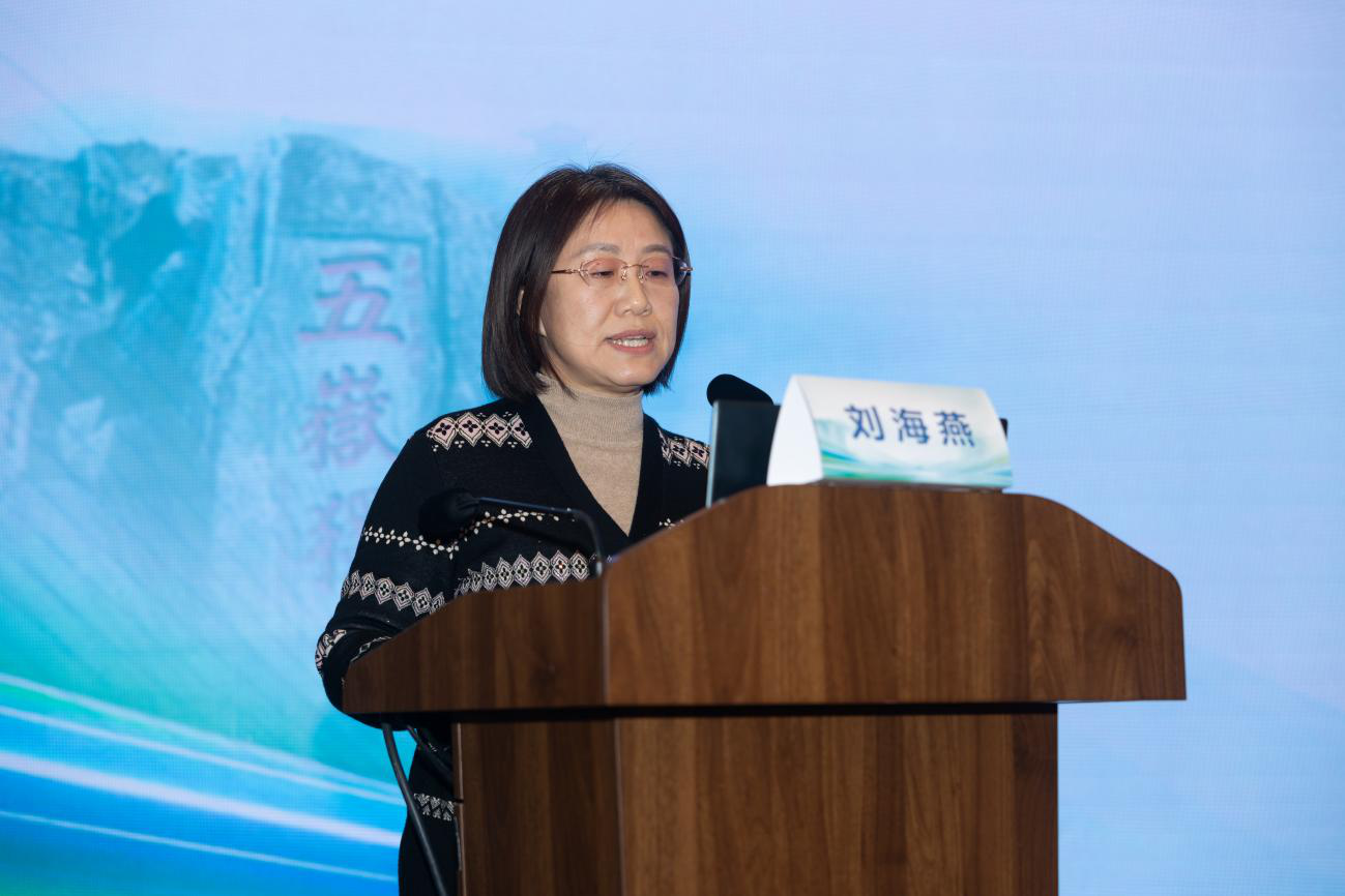 山东省医学会第二次胃肠肿瘤多学科学术会议成功召开