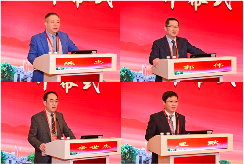 山东省医学会第八次血管外科学学术会议圆满召开